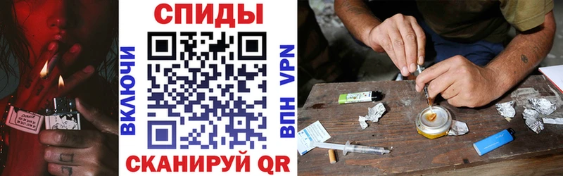 АМФ 98%  купить наркотики сайты  Палласовка 
