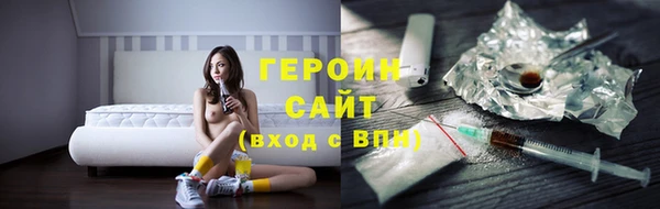 гашишное масло Аркадак