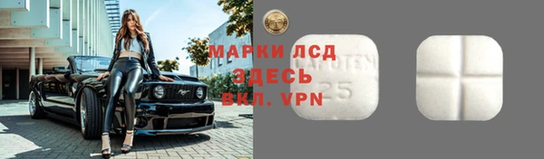 гашишное масло Аркадак