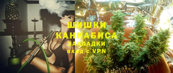 гашишное масло Аркадак