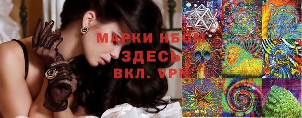 гашишное масло Аркадак