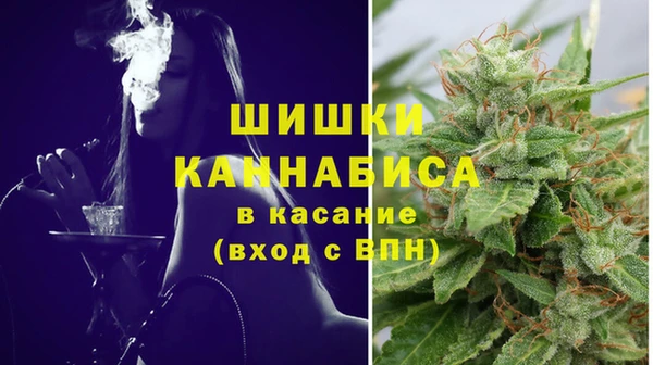 гашишное масло Аркадак