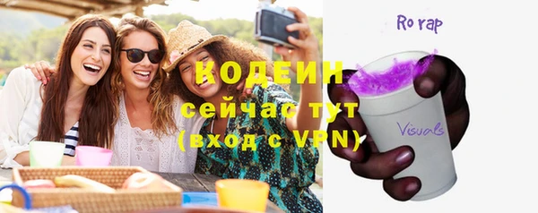 гашишное масло Аркадак