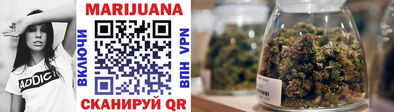 Марихуана гибрид  blacksprut   дарк нет состав  хочу   Палласовка 